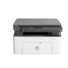 01_HP_Laser_MFP_135w_Wireless_3IN1_Front_M1771513 HP Laser MFP 135a Printer – Laserjet Printer 4ZB82A – White