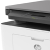 c06362037 HP Laser MFP 135a Printer – Laserjet Printer 4ZB82A – White